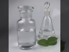 Informations sur le DEMM